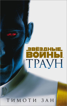 К вершине 1 аудиокнига